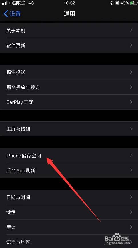 小想玩空间手机游戏怎么玩_小游戏空间小_手机空间小想玩游戏