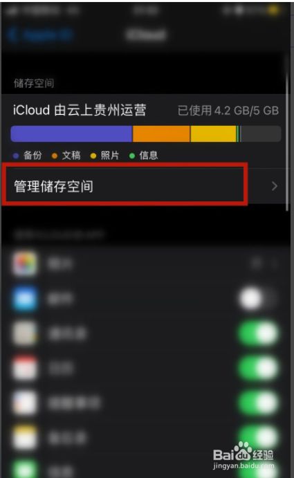 手机空间小想玩游戏_小想玩空间手机游戏怎么玩_小游戏空间小