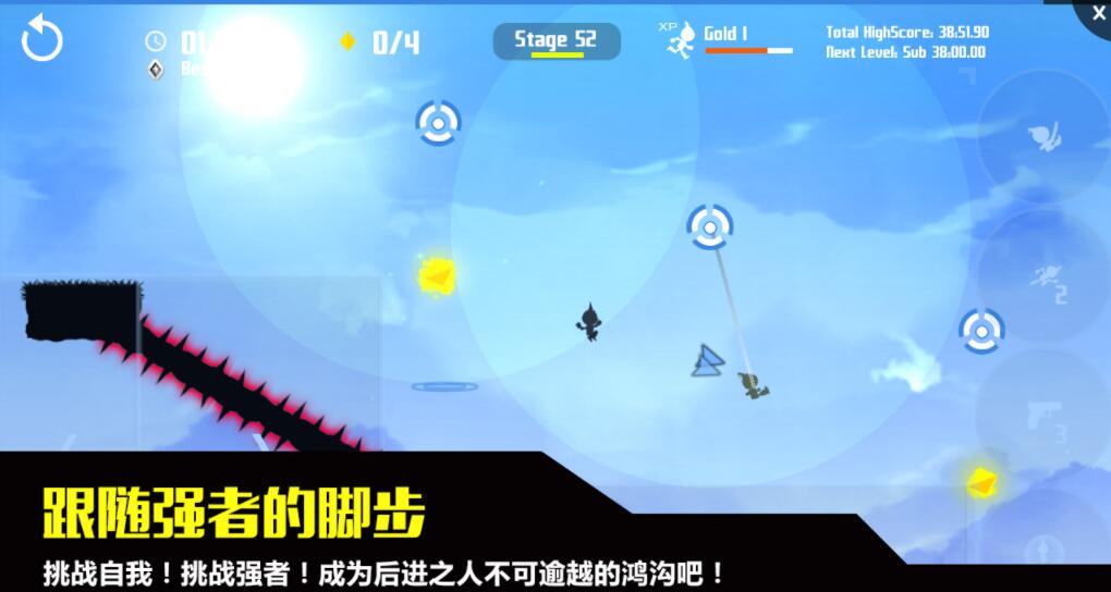 苹果手机游戏创造_苹果创造手机游戏的软件_苹果创造手机游戏叫什么