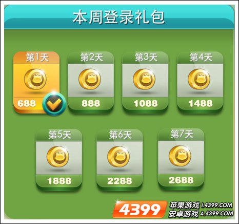 手机聊天充币的什么游戏_充值聊币是看什么的_充钱聊天的app是真的吗