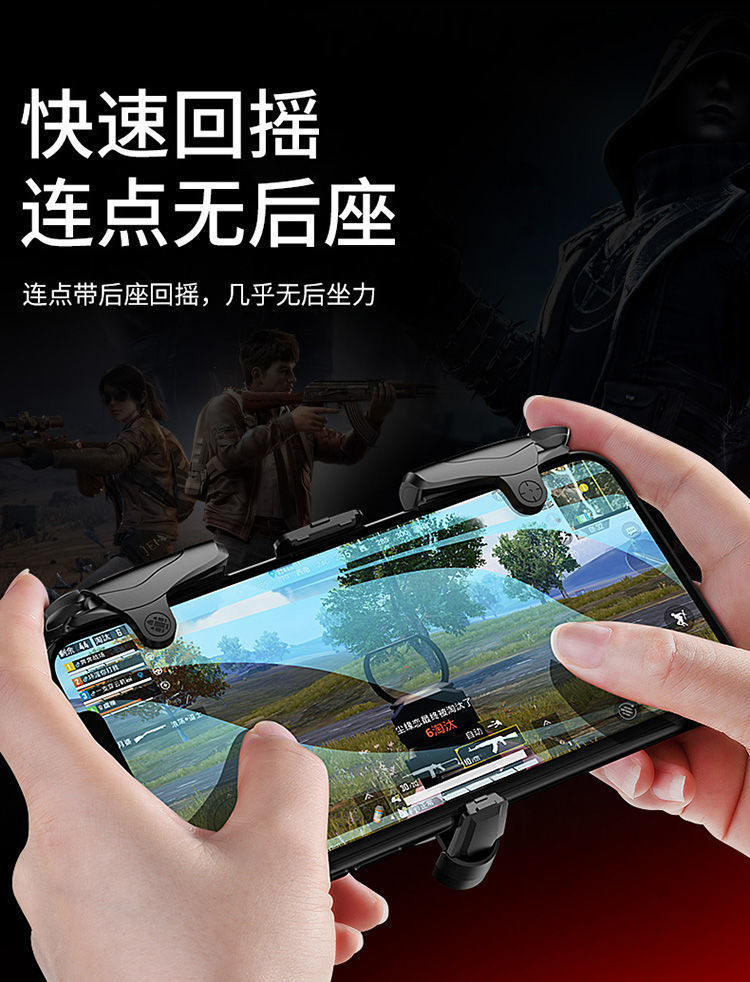 手柄射击类游戏_射击游戏手机手柄推荐知乎_游戏手柄射击游戏