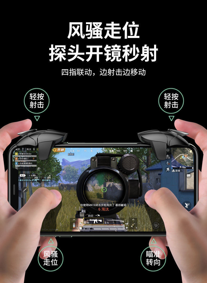 游戏手柄射击游戏_手柄射击类游戏_射击游戏手机手柄推荐知乎