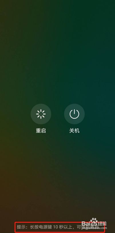 手机打游戏感觉偶尔失灵_手机玩游戏失灵_手机玩游戏失控怎么回事