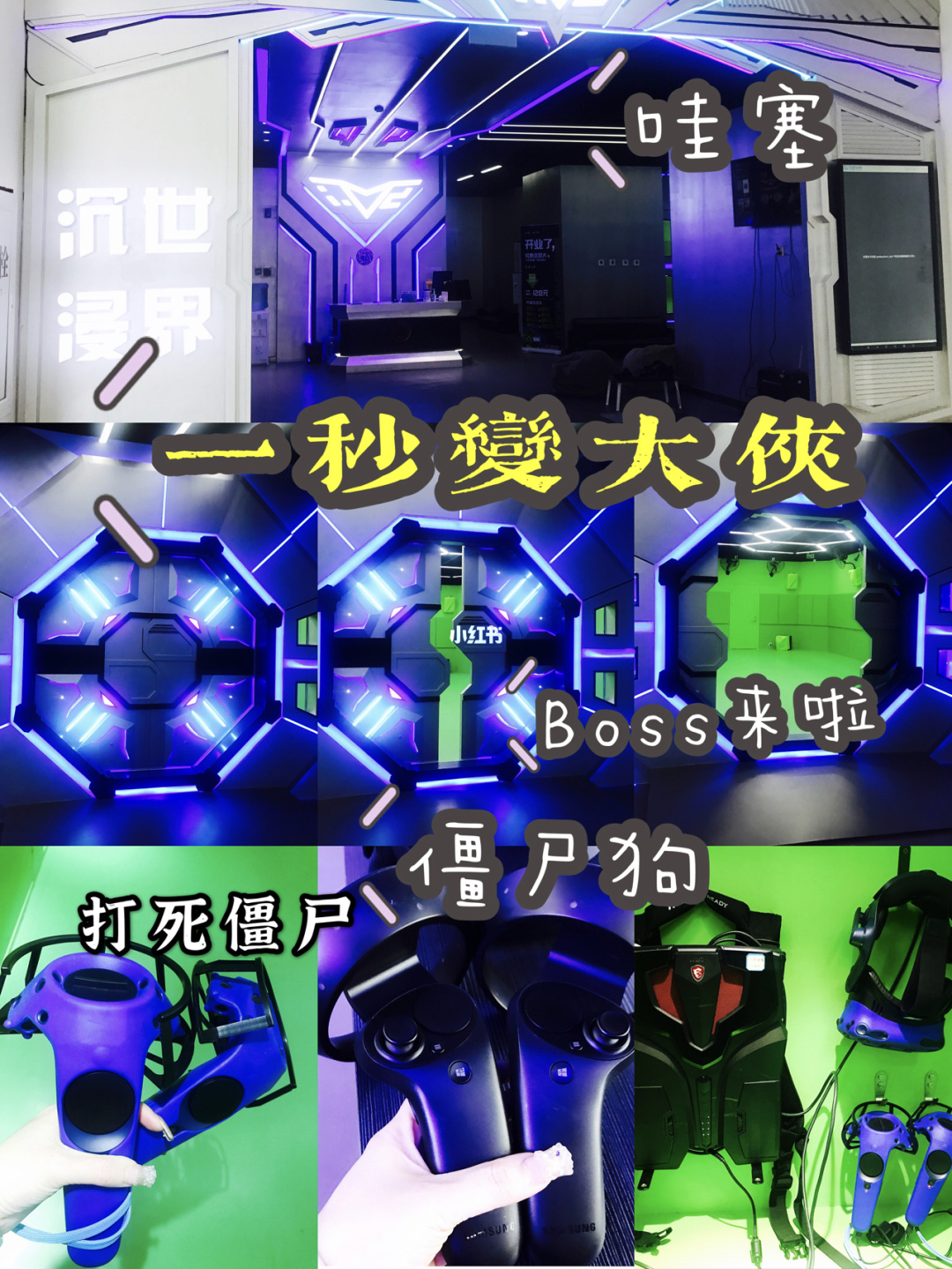 手机vr游戏都有哪些游戏 手机VR游戏，畅享无限乐趣