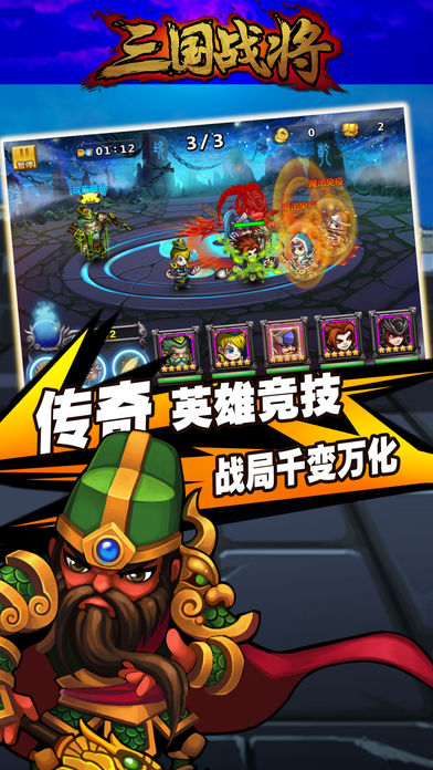 手机打游戏大全 手机游戏大全，畅快玩耍的精选推荐