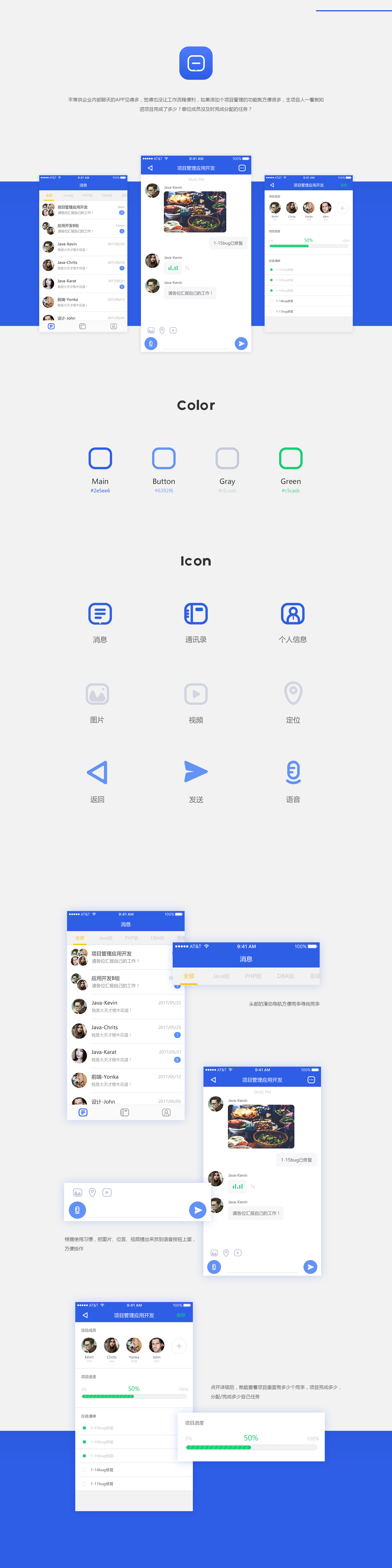 关掉手机游戏_手机后台游戏咋关_手机游戏全部关闭