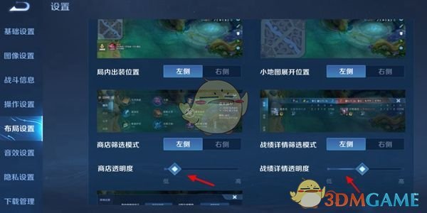 荣耀 Play游戏手机_荣耀手机游戏空间怎么添加应用_荣耀手机游戏模式怎么设置