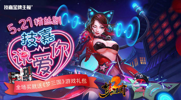 牵手手机游戏合集_牵手小游戏_牵手合集手机游戏怎么玩
