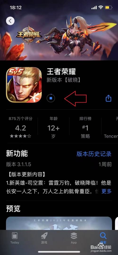 手机huang游戏_手机游戏荒岛求生_手机游戏荒