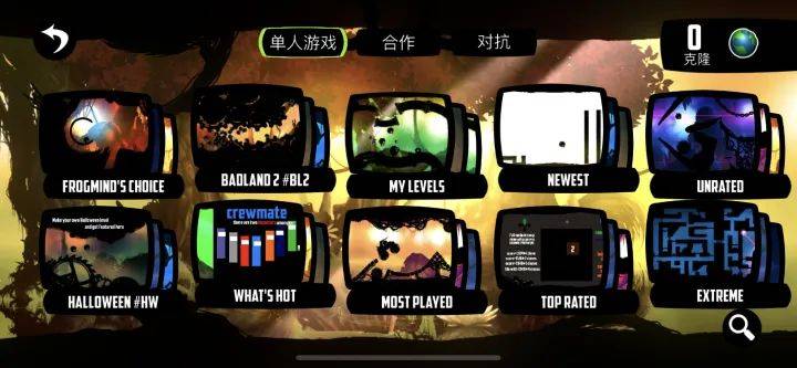 跨时代下载_跨时代的游戏_手机跨时代游戏