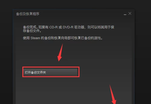 修改手机游戏数据_修改手机游戏分辨率_手机mud游戏怎么修改
