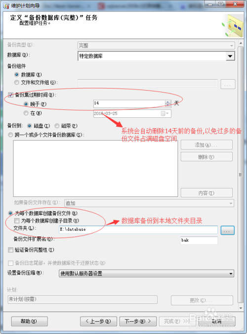 手机mud游戏怎么修改_修改手机游戏分辨率_修改手机游戏数据