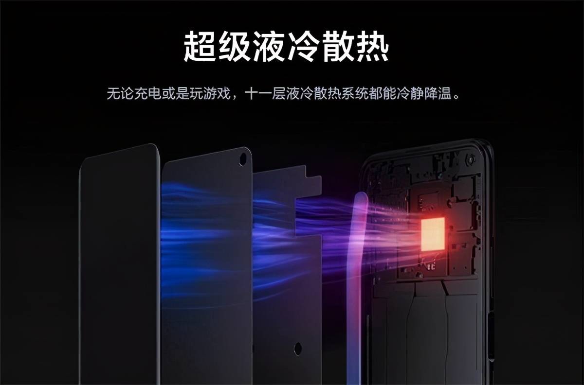 手机打游戏总发热正常吗_打游戏手机发热会对手机有害吗_手机发热打游戏会卡吗