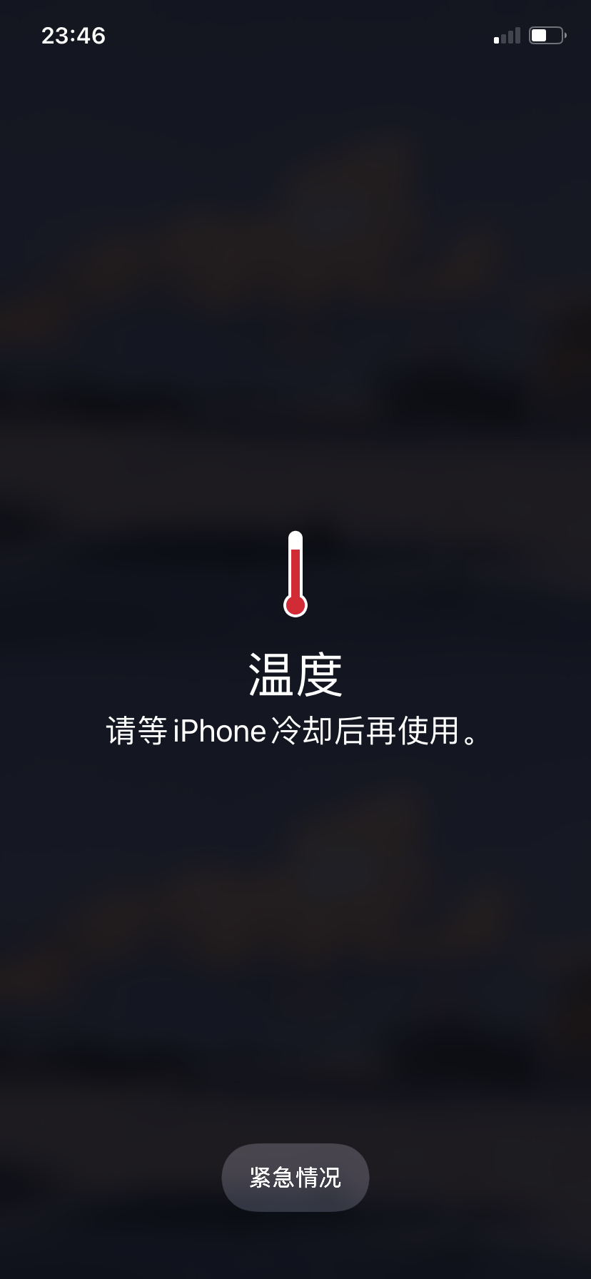 手机发热打游戏会卡吗_手机打游戏总发热正常吗_打游戏手机发热会对手机有害吗