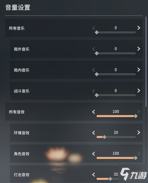 游戏变声的手机_手机游戏变声软件_声音变大的游戏有哪些手机