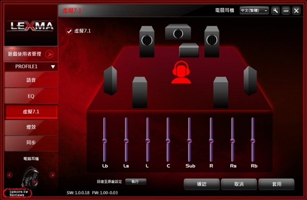 声音变大的游戏有哪些手机_手机游戏变声软件_游戏变声的手机