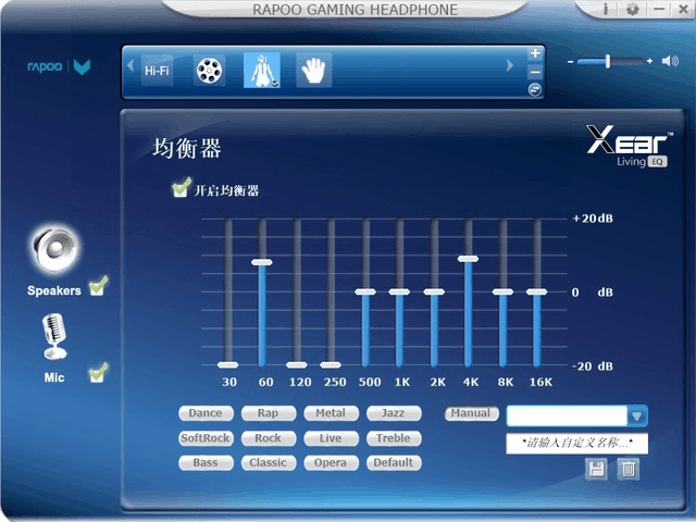 声音变大的游戏有哪些手机_手机游戏变声软件_游戏变声的手机