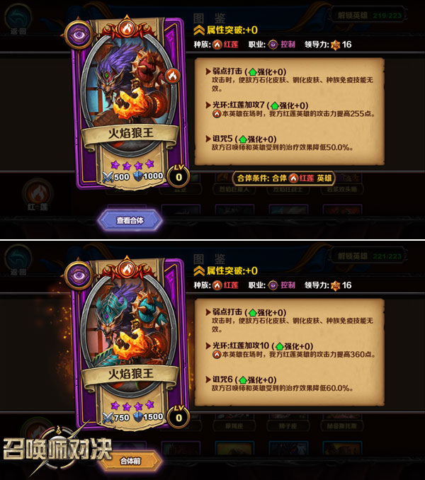 游戏王游戏手机苹果 尽享游戏王乐趣，手机版竞技体验