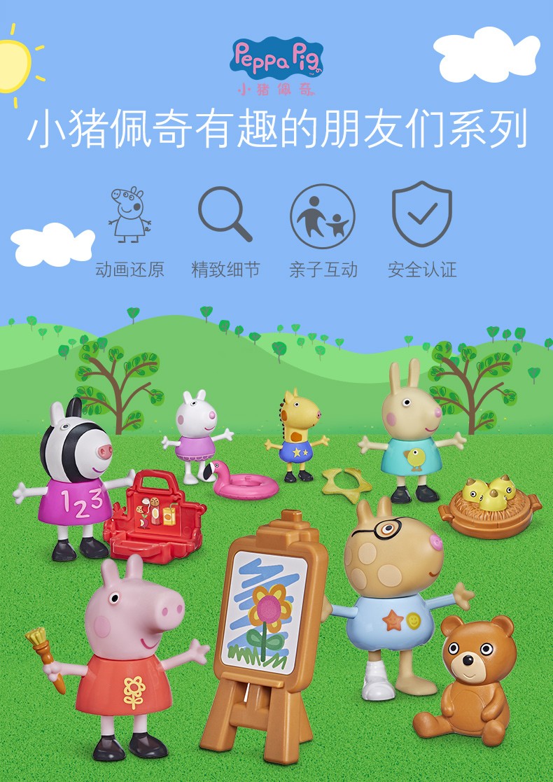 适合一年级的手机游戏_适合手游的手机排行_适合游戏手机排行榜