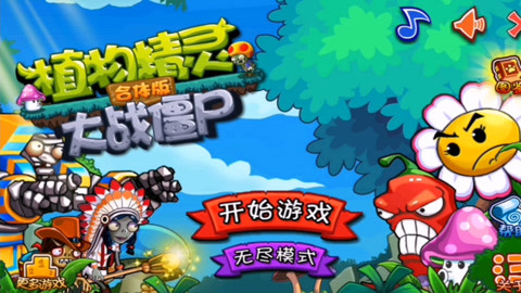 手机 养成 单机游戏_单机养成类手机游戏_单机养成手机游戏大全