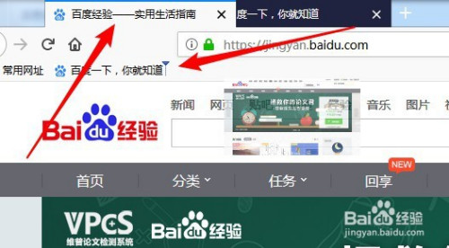 打开浏览器跳出网页游戏_手机打游戏弹出浏览器网页_浏览器总是弹出游戏