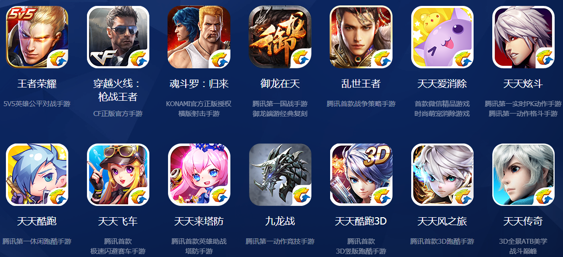 三wifi手机游戏_手机游戏wifi掉线_手机游戏wifi进不去