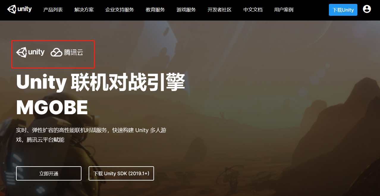 手里联机游戏_手机多人联机游戏游戏_手机好友联机游戏