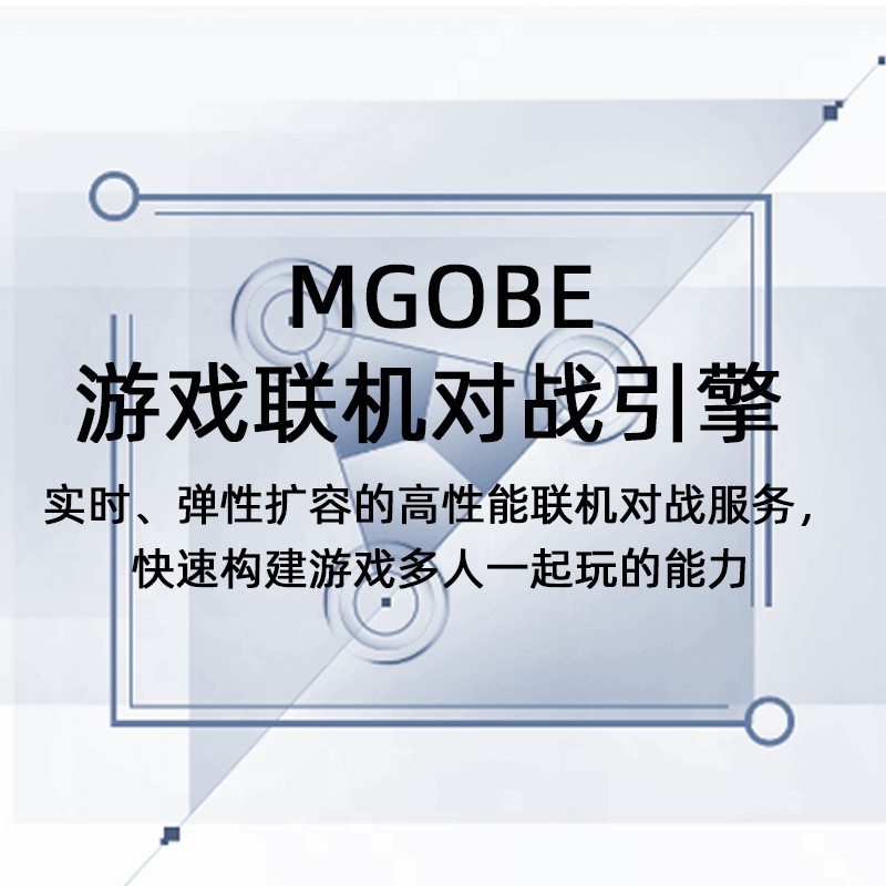 手机好友联机游戏_手机多人联机游戏游戏_手里联机游戏