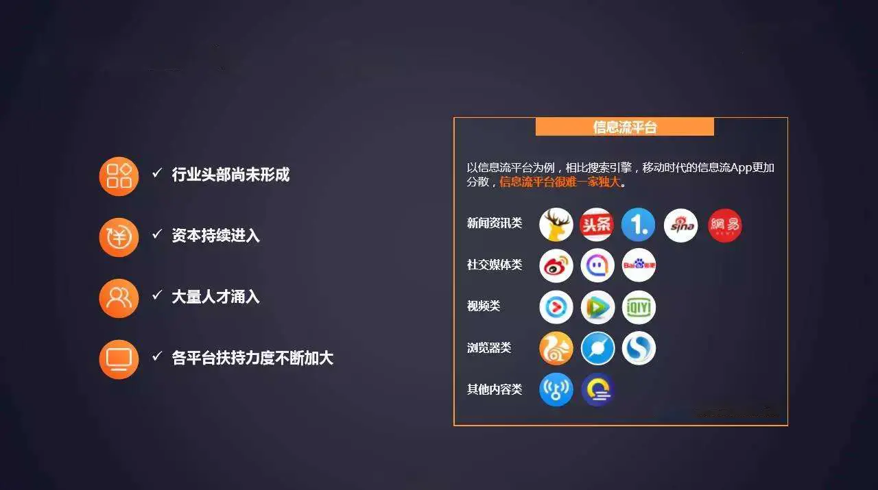 找到视频游戏_视频找出手机游戏软件_如何找出手机的游戏视频