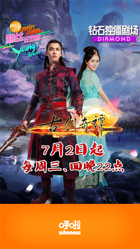 手机边投屏电视剧边打游戏：娱乐休闲的重要工具