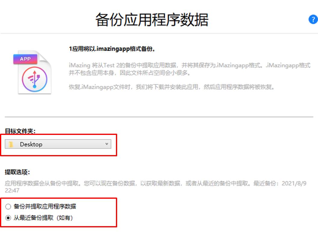 如何手机传游戏_传手机游戏问题有哪些_手机网络游戏