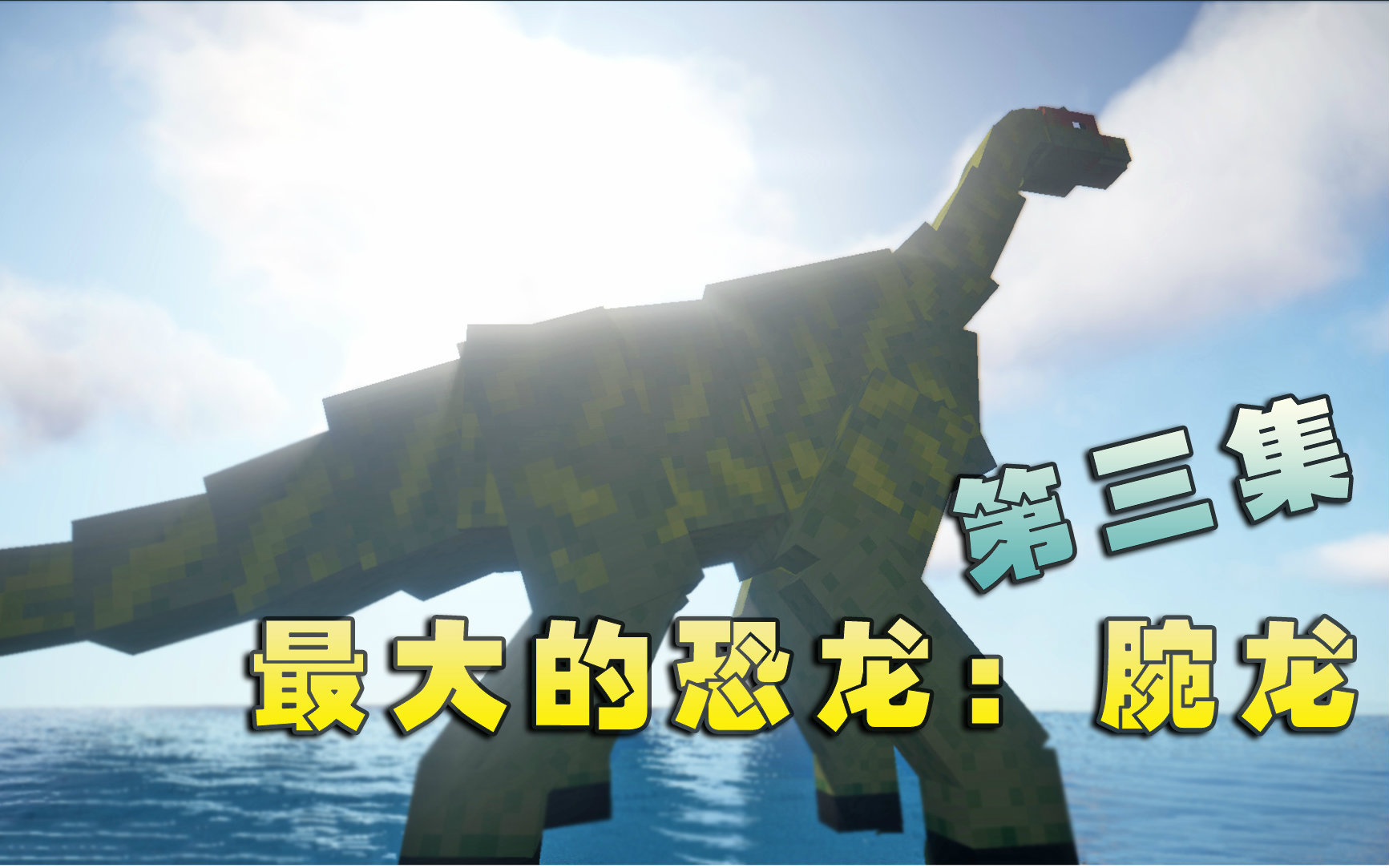 手机5大沙盒游戏下载 手机玩转想象力！5大沙盒游戏让你尽情发