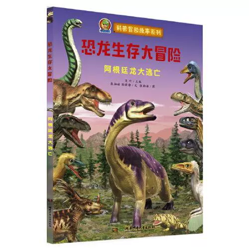 沙盒游戏安卓_手机5大沙盒游戏下载_大型沙盒单机游戏