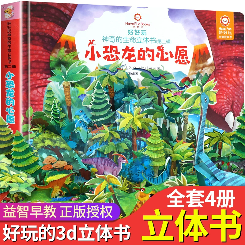 手机5大沙盒游戏下载_沙盒游戏安卓_大型沙盒单机游戏