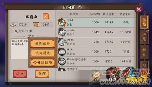 双人手机游戏有啥_双人手机版的游戏_手机版双人游戏有哪些