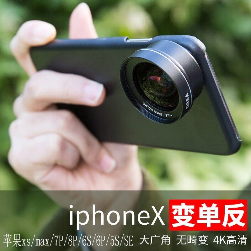 苹果手机玩游戏用_苹果打游戏好嘛_苹果手机不打游戏不追剧用