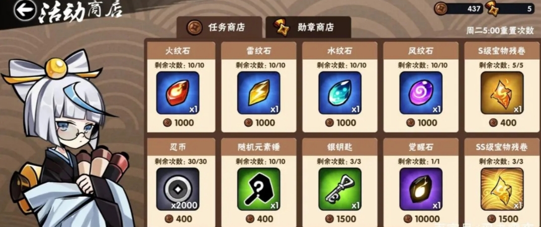 好玩的奇葩手机游戏_奇怪的小游戏_奇怪手机小游戏有哪些