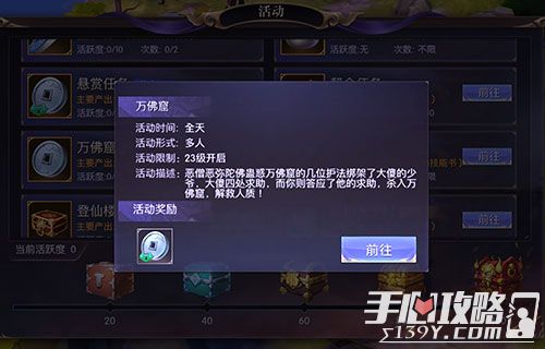 情侣可玩的简单手机游戏_情侣手机游戏可爱_可爱的情侣游戏
