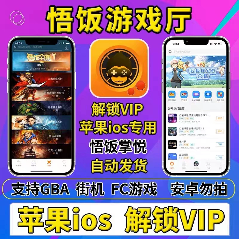 苹果手机游戏连三星电视_三星电视苹果手机_苹果手机游戏投屏三星电视