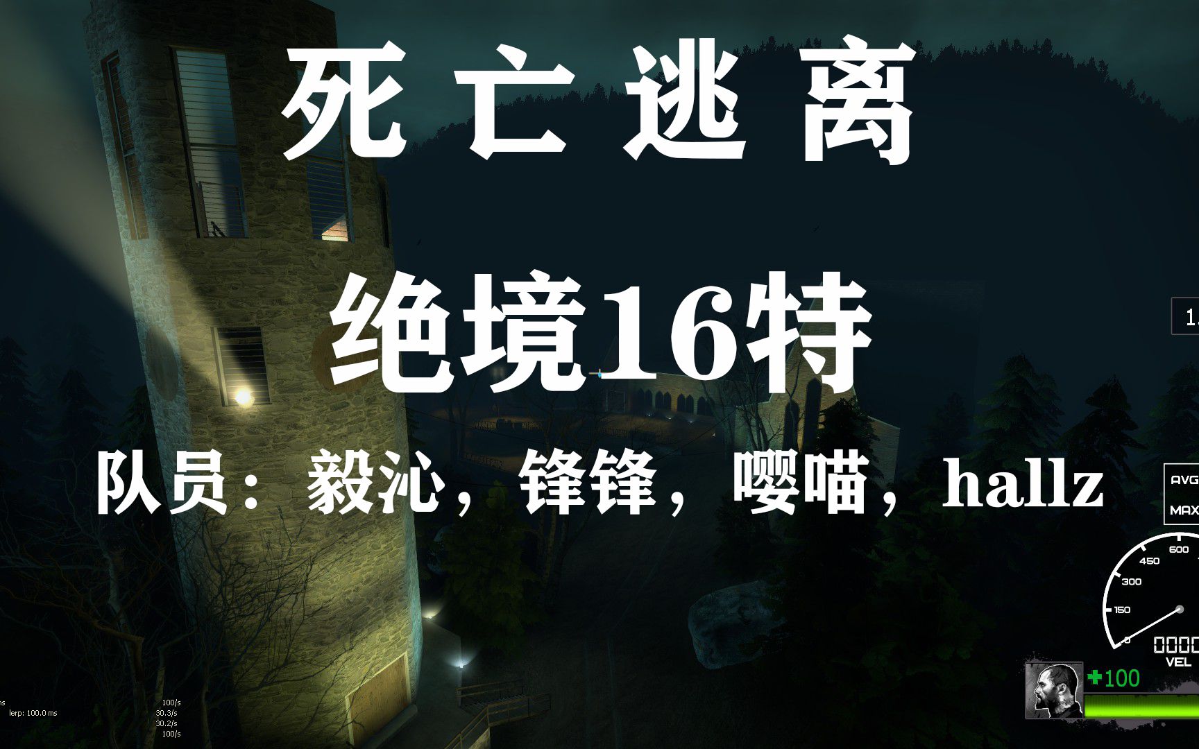 联机生存类手机游戏大全_手机联机生存类游戏_联机生存类手机游戏推荐