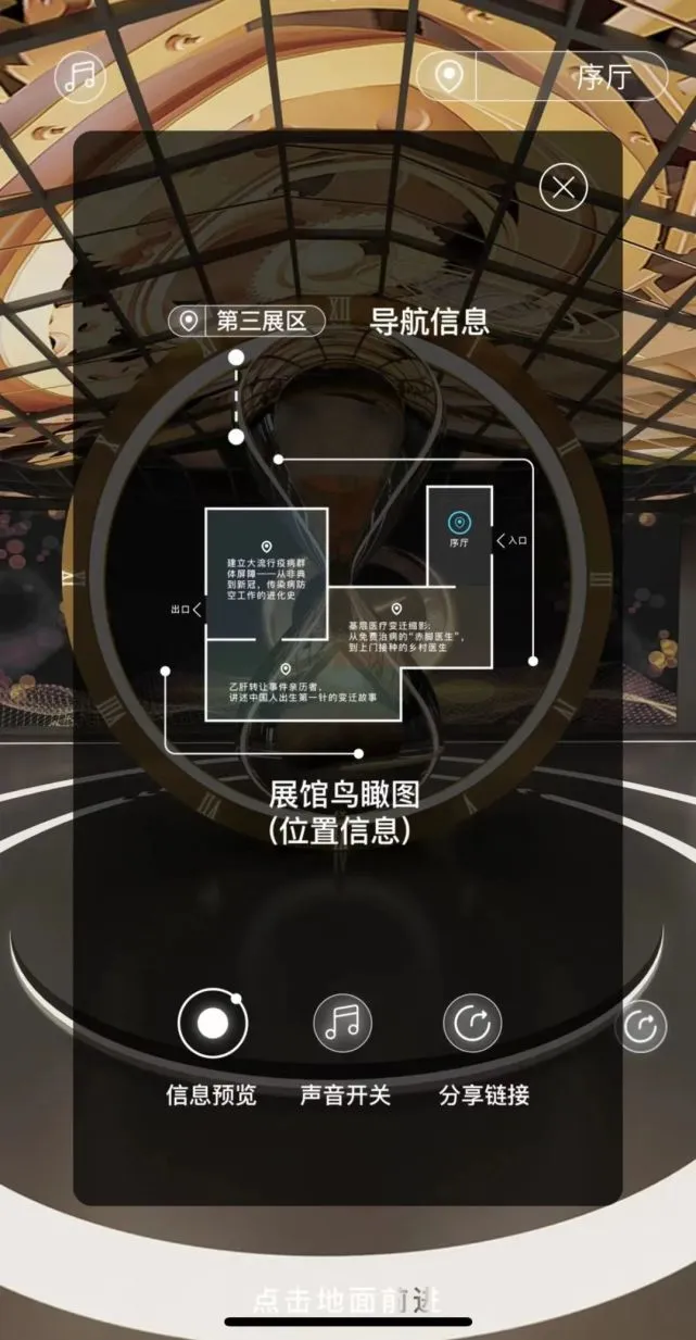 手机破解游戏软件_破天手机游戏_手机破解游戏软件排行榜第一名
