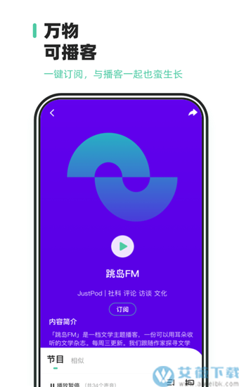 手机没有游戏咋办 手机玩游戏不用愁，教你一招解决