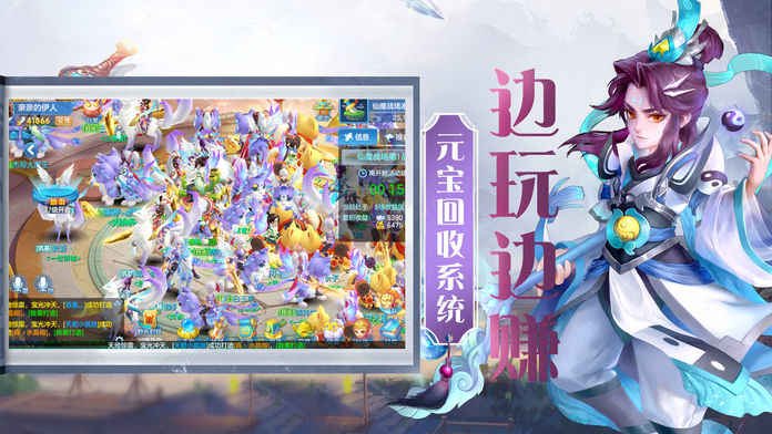 神仙决苹果现在怎么下载_神游戏模拟苹果_苹果5神仙手机游戏下载