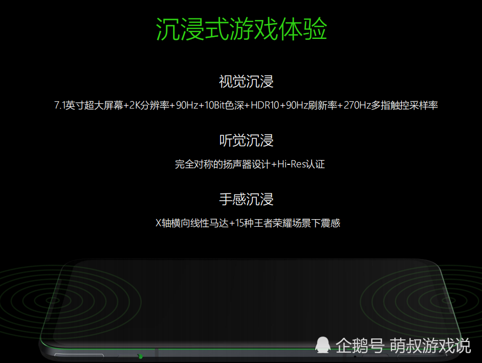 适合开箱子的游戏手机_最火的开箱游戏_什么游戏开箱