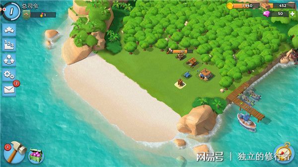 苹果手机游戏海岛养成游戏_游戏海岛养成苹果手机能玩吗_一款海岛养成游戏