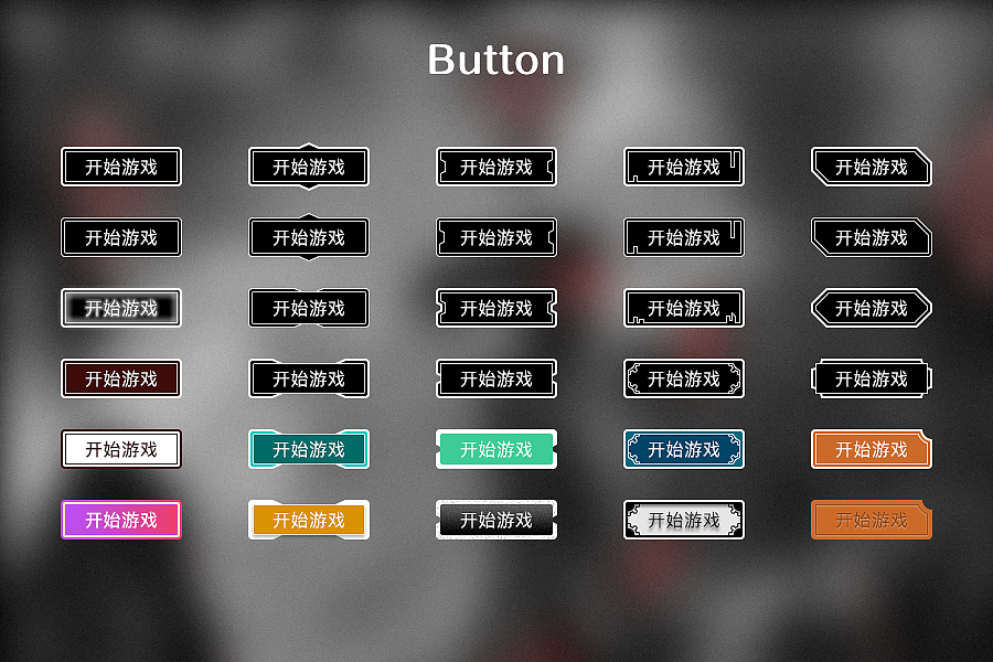 wow config窗口模式启动_启动窗口可否被关闭_启动窗口的含义