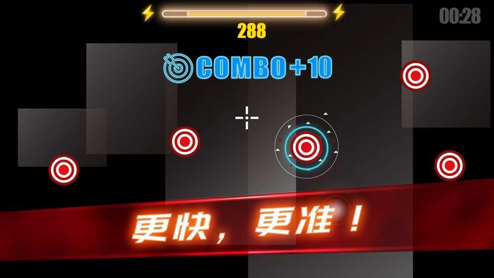 手机连线控制手机游戏_线控手机如何实现的_手机控制游戏软件