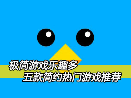 手机版网易云游戏软件下载_网易云游app下载_网易游戏云平台app