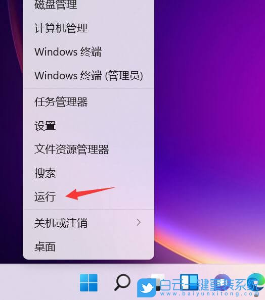 游戏闪退iphone_苹果手机玩游戏会闪退_闪退苹果玩手机游戏会卡吗