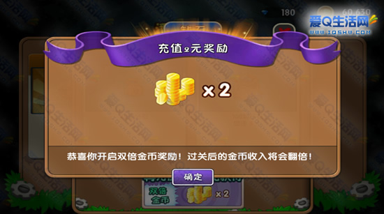 苹果手机免费游戏还收费吗_免费的苹果手机游戏_苹果免费的游戏